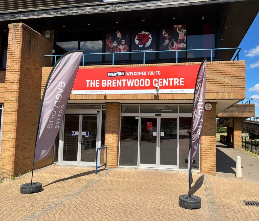 The current entrance to the Brentwood Centre